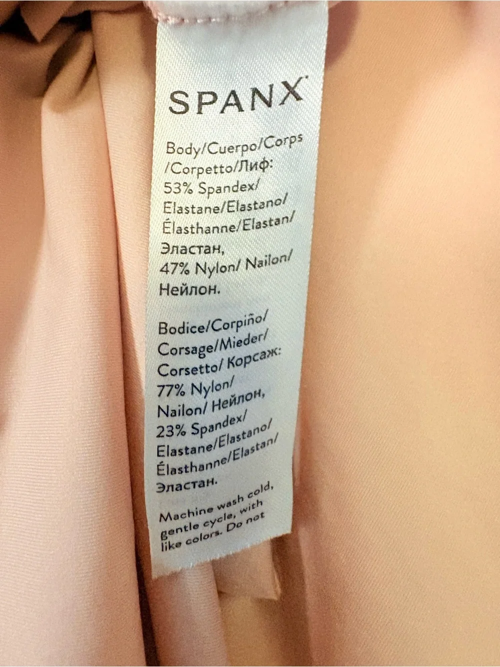 SPANX soft sleeveless